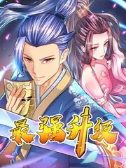 相声江湖 国产伦一区二区三区